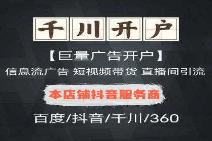 某某sem代运营推广公司经典案例：品牌知名度大增